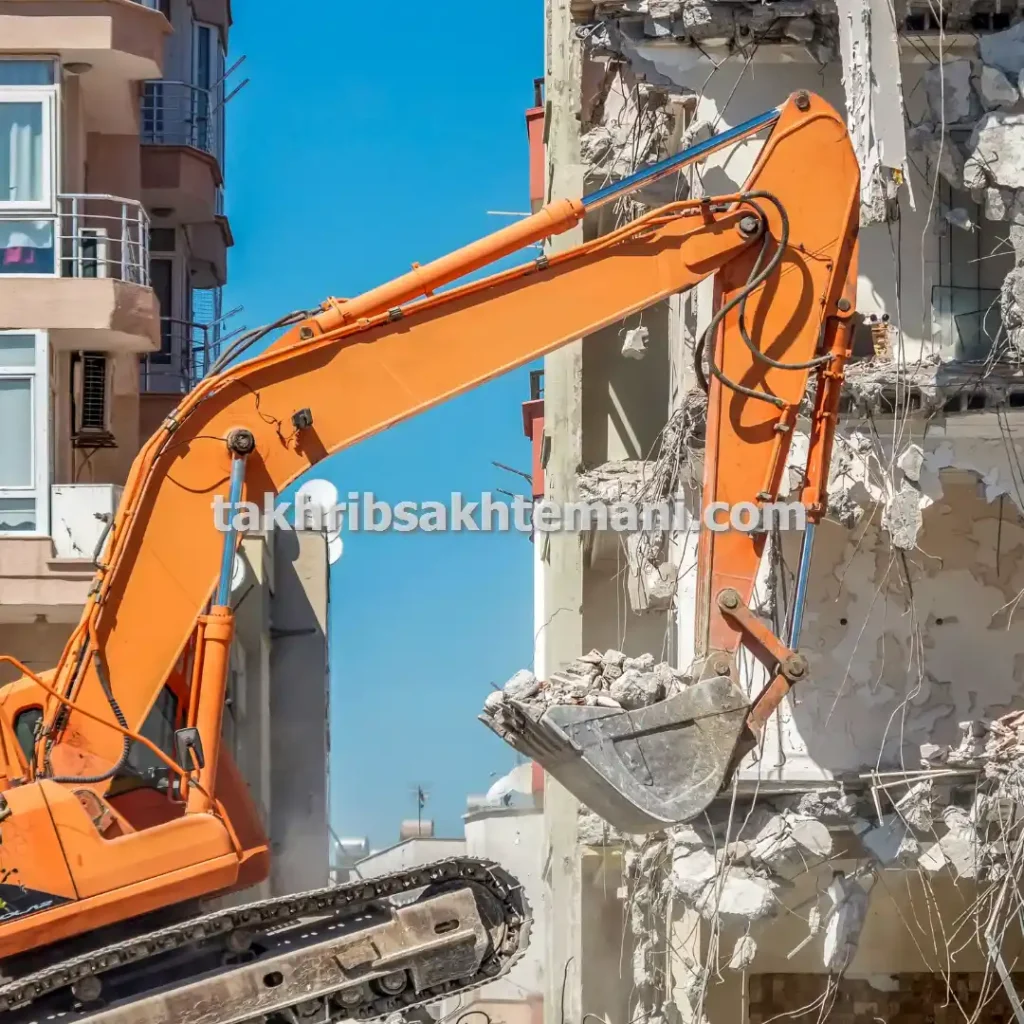تخریب ساختمان با اسکلت فلزی در تهران