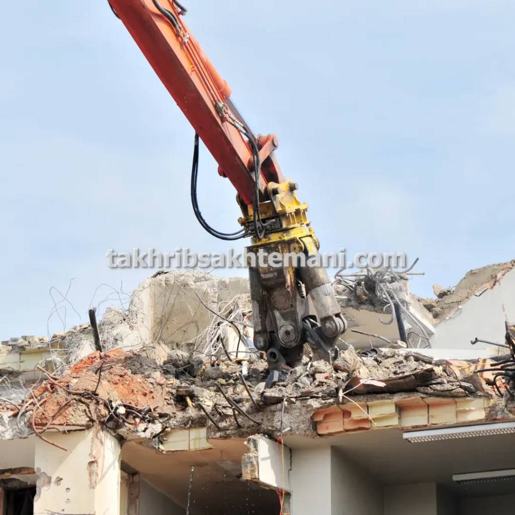 تخریب ساختمان نیمه ساز در تهران