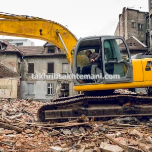 تخریب ساختمان با سازه بتنی در تهران