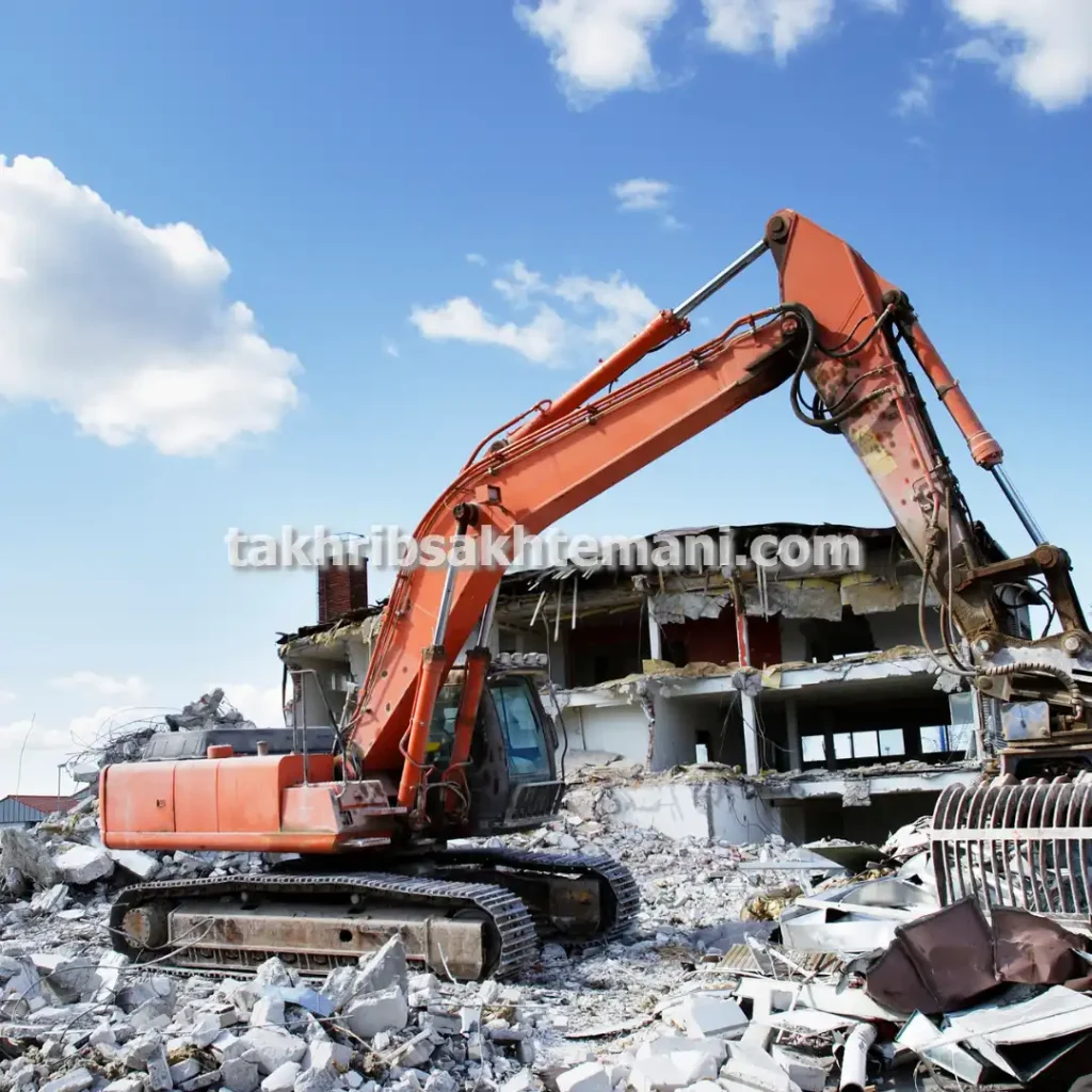 تخریب ساختمان و سوله صنعتی در تهران