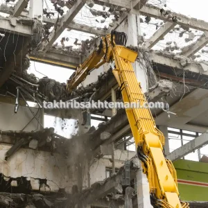 هزینه تخریب ساختمان در تهران